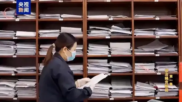 道正网配资 正风护民利——评电视专题片《反腐 为了人民》