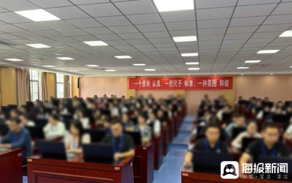 兴旺国际投资 揭秘2025济南“中考”阅卷背后：给分有理，扣分有据，总体完成率已超60%