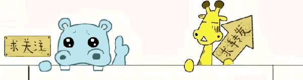 阿努廷能否让泰国走出政治轮回